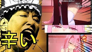 実況放棄！編集の鬼と化したダークソウル実況！⑥(コメ有)