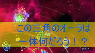 ＜ゲーム実況・ネタバレ注意＞ アストロボット ～隠しステージ出現！？～ #5