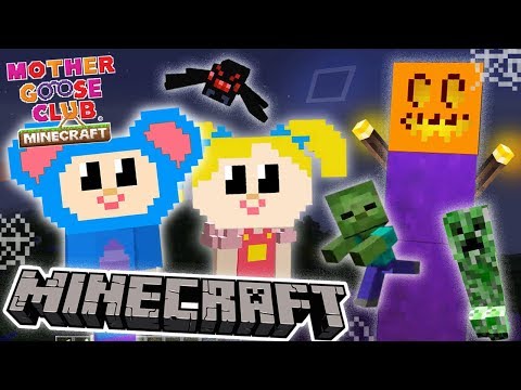 MGC Let's Play - Eep and Mary Creative Mode EP 3 | Mother Goose Club: Minecraft