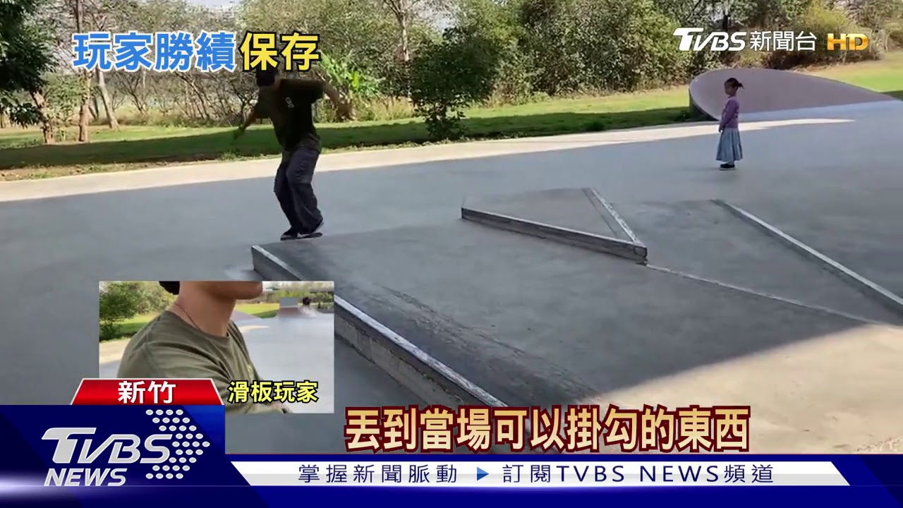 這是垃圾嗎? 高架橋下掛滿「整串舊布鞋」