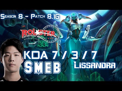 KT Smeb LISSANDRA vs DARIUS Top - Patch 8.16 KR Ranked