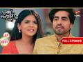 YRKKH EP 4231