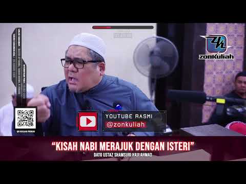 TAZKIRAH : Redha Dengan Janji Di Akhirat - Ustaz Shamsuri Ahmad