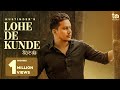 Lohe De Kunde - Hustinder (Official Song) Hakeem | TDot Records | New Punjabi Songs 2020