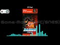 SFC SNES ダライアスツイン Darius Twin Soundtrack
