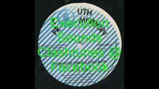 Yamie Bolo - Through The Falling Rain