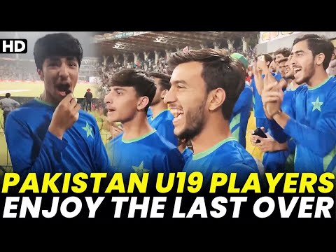 Let's Rewind and Enjoy the Last Over of the 3rd #PAKvNZ T20I with Pakistan U19 Players | PCB | M2B2A