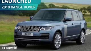 2018 Range Rover Sport Launch Video 2018 Range Rover Sport Launch Video