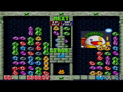 Super Puyo Puyo Tsu Remix's Rally Mode in 18:14 In-Game Time (Hardest)