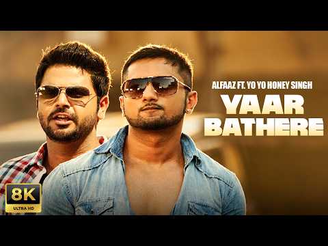 Yaar Bathere — watch video