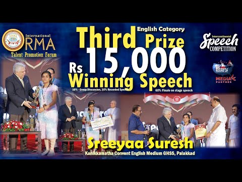S1 Sr Eng 3rd Prize Speech