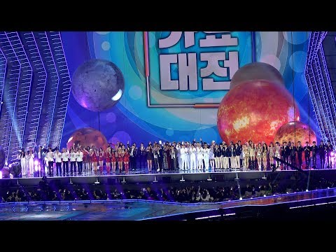 191225 Ending (엔딩) BTS, TWICE, ITZY, Seventeen, NCT, GOT7, APINK, AOA, Mamamoo, GFRIEND 4K fancam