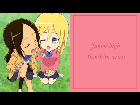 Junior High Yumihisu Scenes