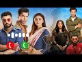 Sanwal Yaar Piya OST Ringtone Feroz Khan Durefishan Sanwal Yaar Piya Drama Ringtone Azhan2 0