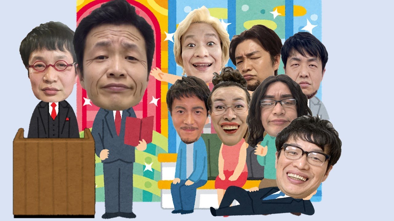 【ものまねしない配信】4月1週目にあったこと　2026/4/5