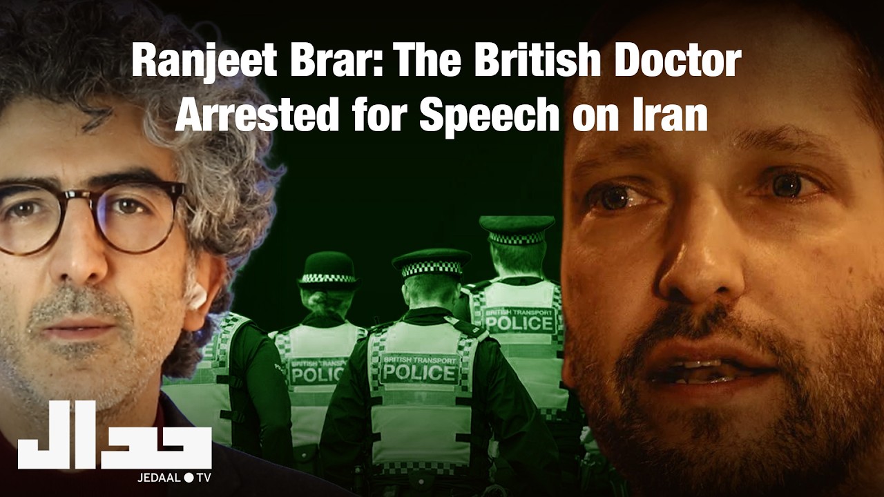 Ranjeet Brar: The British Doctor Arrested for Speech on Iran