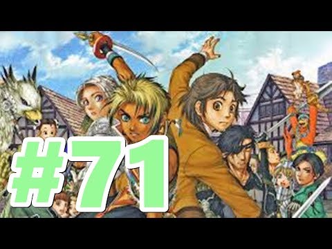 Suikoden III Walkthrough #71 - Turning the Tides