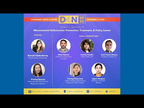 D4N Conference '25 | December 2 | Thematic Session 1B
