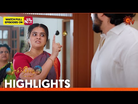 Ethirneechal Thodargiradhu - Highlights | 23 Jan 2026 | Tamil Serial | Sun TV