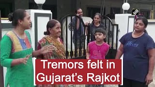 Tremors felt in Gujarat Rajkot | DOWNLOAD THIS VIDEO IN MP3, M4A, WEBM, MP4, 3GP ETC