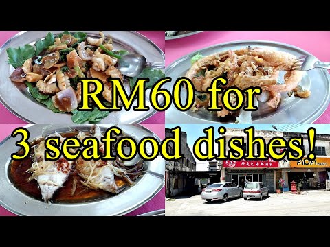 Revisão de vídeo do restaurante de frutos do mar Weng Kee! | Sekinchan, Selangor, Malásia