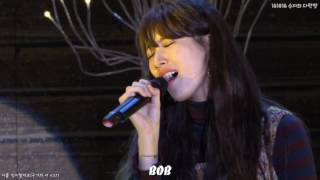 161016 수지의 다락방 - 나를 잊지말아요