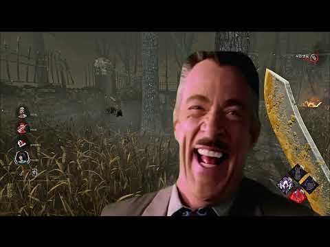 Steam Community :: Video :: Dead by Daylight highlight