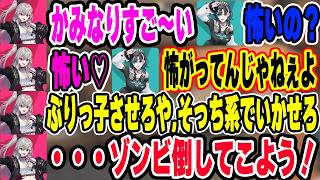ニワトリとスバルを間違える千速ｗ、リオナとのやり取りで急にはしごを外す千速【ホロライブ切り抜き/輪堂千速】