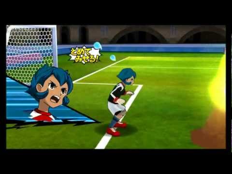 Inazuma Eleven Strikers 2012 Xtreme Wii