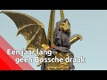 Een jaar lang zonder Bossche draak