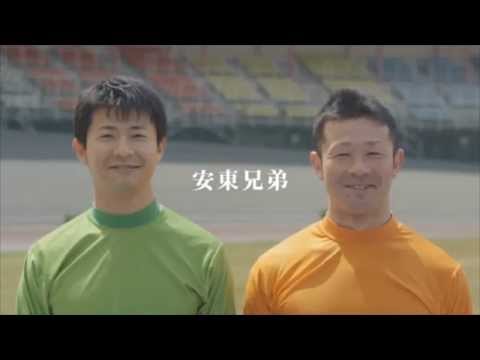 【最終章 第7話】テレビCM「別府競輪の男達 最終章」