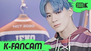Download lagu [K-Fancam] NCT U 제노 ‘90's Love' (NCT U JENO Fancam)  l @MusicBank 201127 mp3