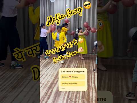 🎈Kids Birthday Party Balloons fun| MAFIA Song Vibes | Beats x Party Energy 🎉 #shorts ​⁠​⁠#trending