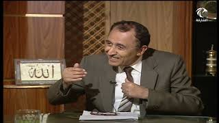 تصحيح ما ورد بشأن " خالدا وخالدين " في الحلقة 39 من لمسات بيانية image