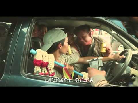 ข้าวสาลีและความแข็งแรง ความอ่อนแอใน 42
