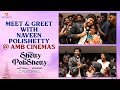 Naveen Polishetty Meet & Greet With Audience @ AMB Cinemas | Miss Shetty Mr Polishetty | Anushka