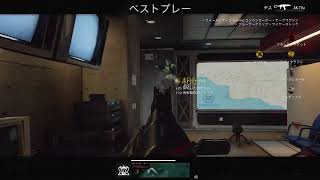 【Cod:BOCW　配信】　ハーポは全てをかたるよな～