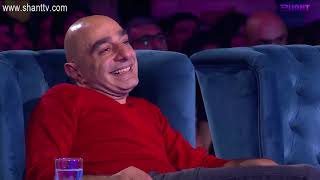 Հումորի լիգա 3/Humori Liga 3- sitizyanner rafayel eranosyani daty