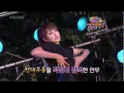 f(x) Victoria Dances "Love Sex Magic"