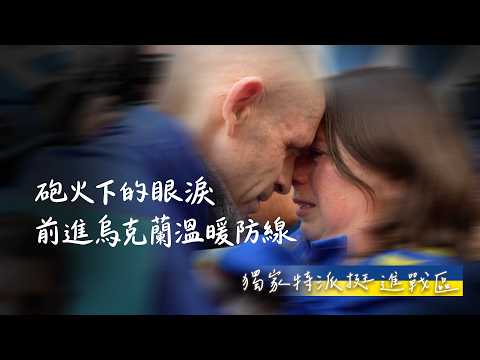 youtube影片