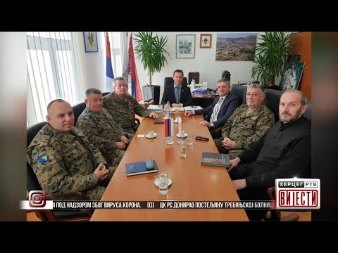 Вијести у 16:30h (ВИДЕО)