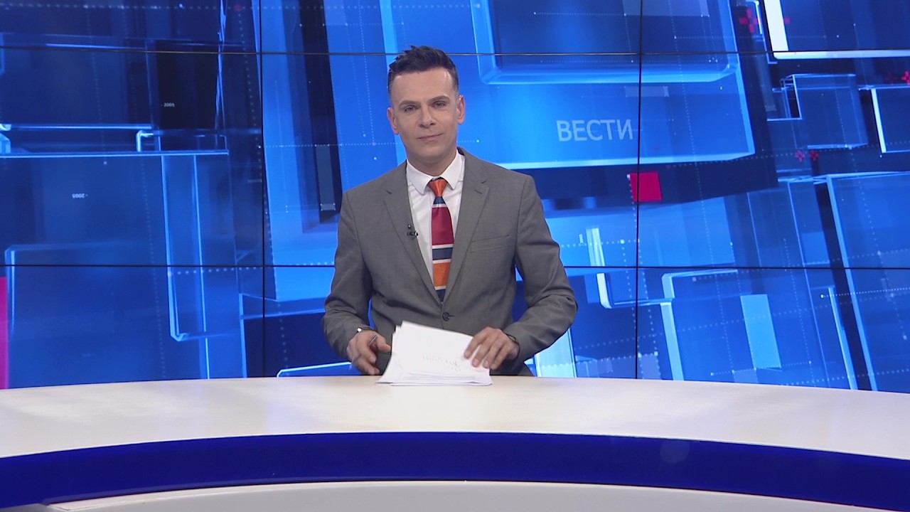 Вести на Канал 5 во 18, 15.04.2026