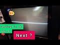 LG Slim Tv Vertical Problem