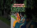 भाभी 90 S Old Hindi Song 90 S Old Love Song Alka Yagnik Udit Narayan Kumar Sanu Hindi Jaukbo