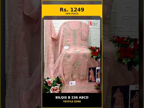 Bilqis B 236 ABCD – product video thumbnail