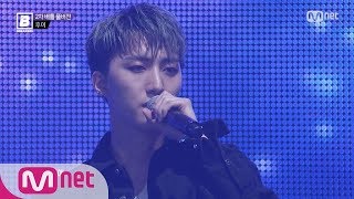 [ENG sub] BREAKERS [풀버전] 후이(of 펜타곤) - Navigation @ 2차 배틀 ′드라이빙 뮤직′ 180504 EP.3