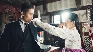 How Can I Forget You - Hwang Chi-yeul | Mr.Sunshine OST 15