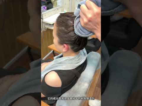 POWER FILL TREATMENT IN SALON