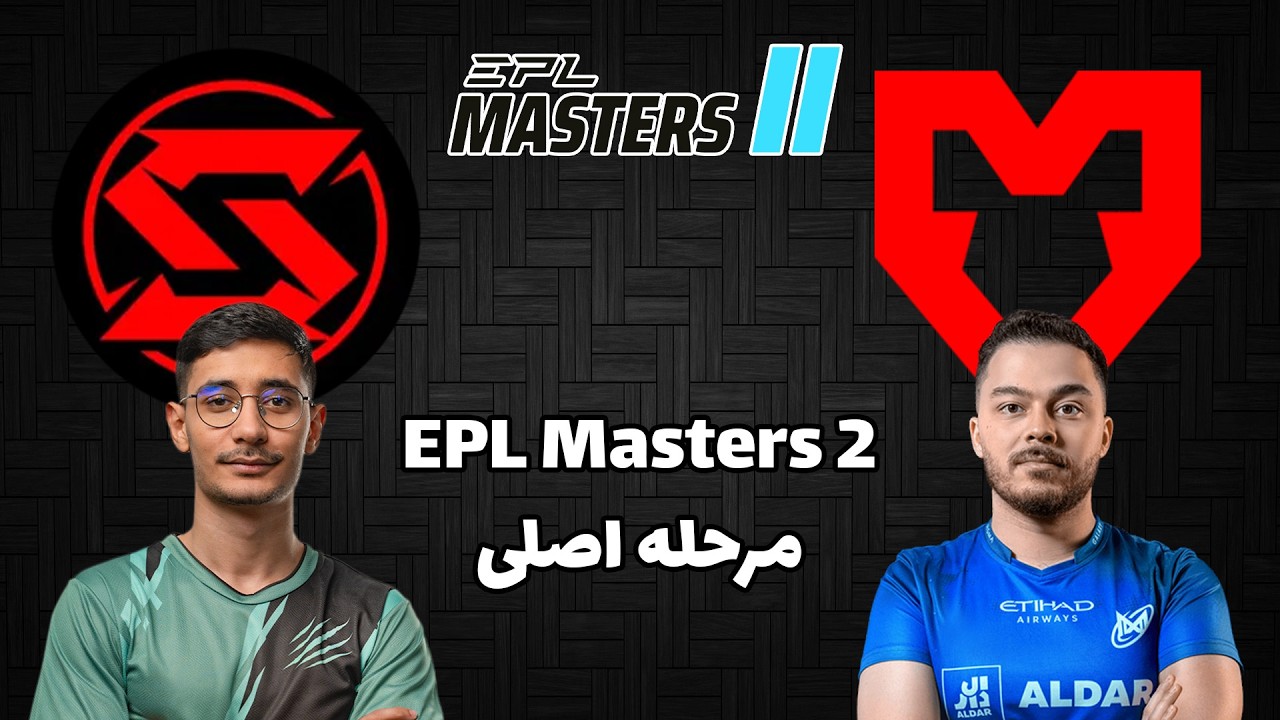 بازگشت کسری مایکی: موز - تیم سیناپس | یه سری جذاب | مرحله اصلی EPL Masters II