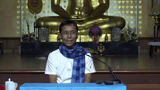 265-ปฏิบัติธรรม 14-18 ก.ย.61 (1).ปฏิบัติธรรมคืออะไร ?